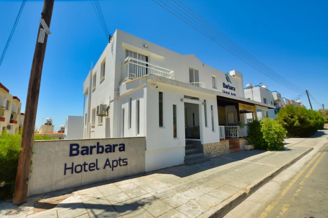 איה נאפה Barbara Hotel Apts מראה חיצוני תמונה